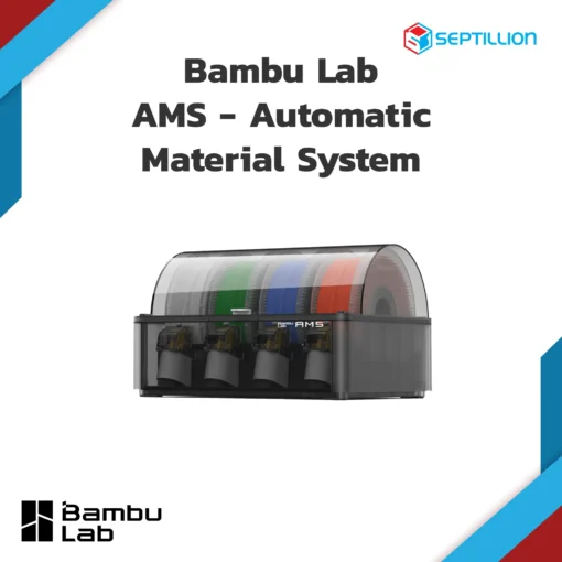 BambuLab_AMS_on_web-1