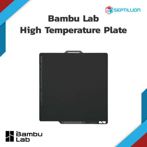 BambuLab_High-Temperature-Plate_on_web-1