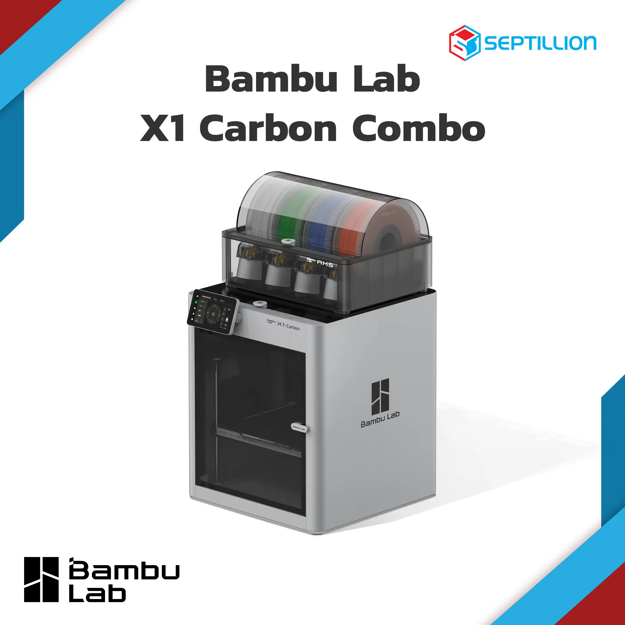 Bambu Lab Carbon X1 Combo – Septillion Co., Ltd.