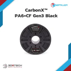 PA6+CF ไนลอน เสริม คาร์บอนไฟเบอร์
