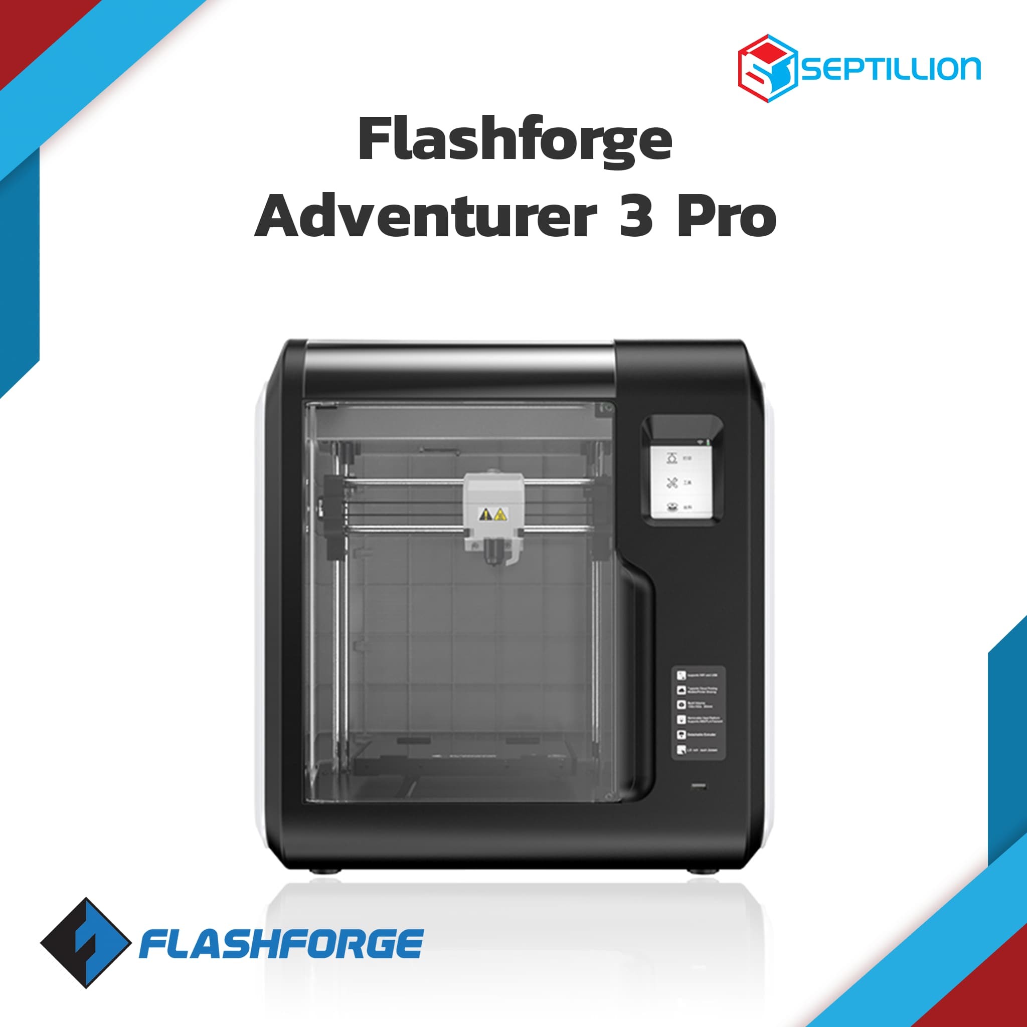 Flashforge 3D Printers Archives – Septillion Co., Ltd.