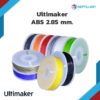เส้นพลาสติก Ultimaker ABS 2.85mm.