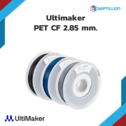 Ultimaker_PET-CF_285mm_On-web_All-Color
