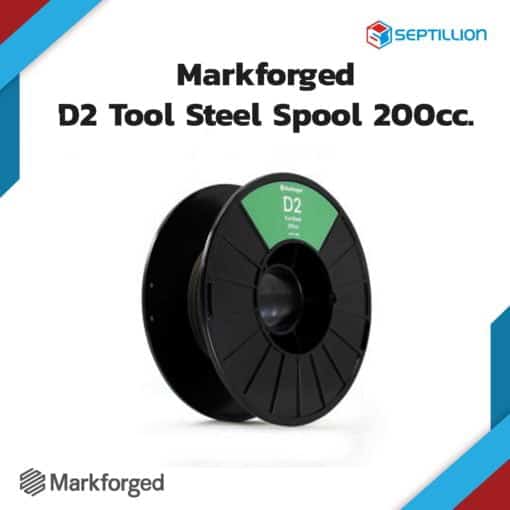 เส้นพลาสติก Markforged D2 Tool Steel