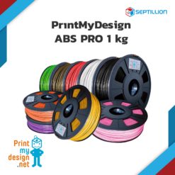 เส้นพลาสติก PrintMyDesign ABS Pro
