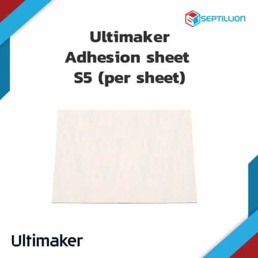Ultimaker Adhesion sheet S5 per sheet