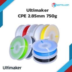 Ultimaker-CPE-2.85mm-750g