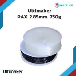 เส้นพลาสติก Ultimaker PAX 2.85mm.