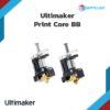 Ultimaker-Print-Core-BB