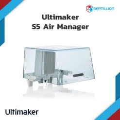 Ultimaker S5 Air Manager