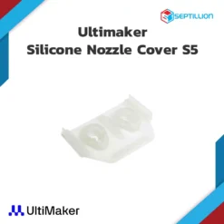 Ultimaker Silicone Nozzle Cover for S5