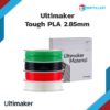 Web-Ultimaker-Tough-PLA 2.85