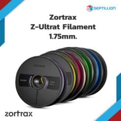 เส้นพลาสติก Zortrax Z-Ultrat 1.75mm.